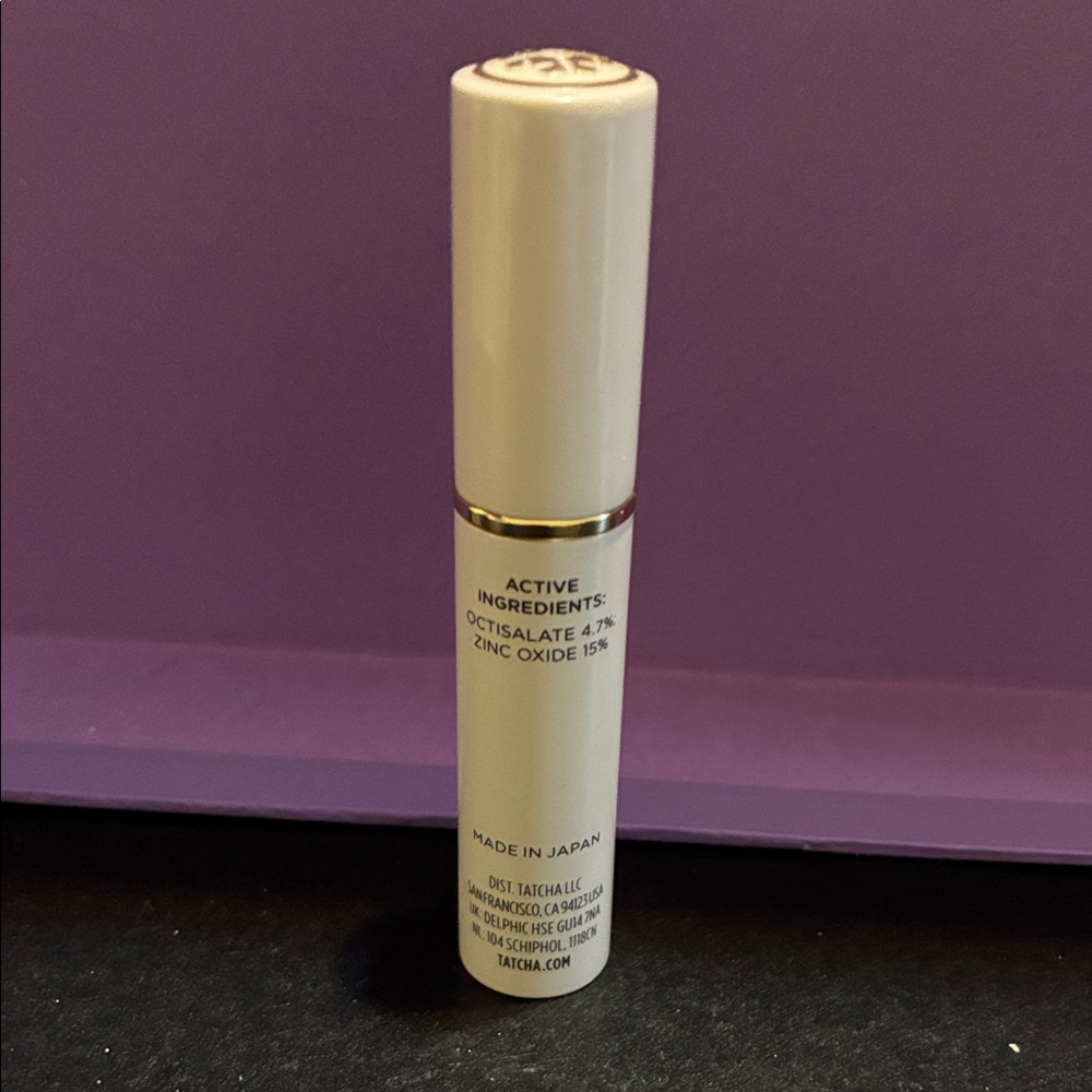 Tatcha The Kissu Lip Tint - Plum Blossom - Picture 2 of 7